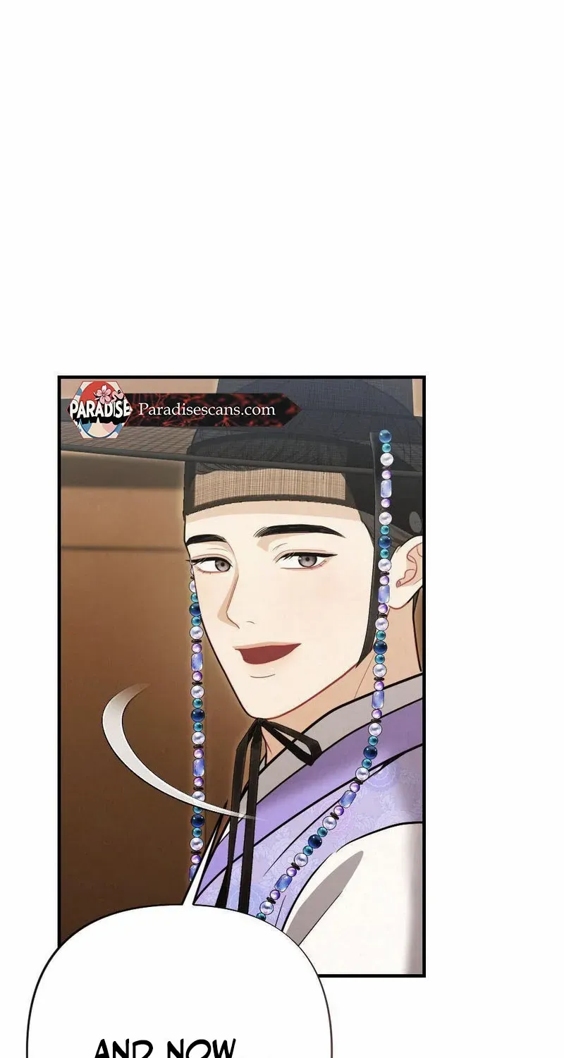 Read RASCAL chapter 7 image 46 on Lezhin