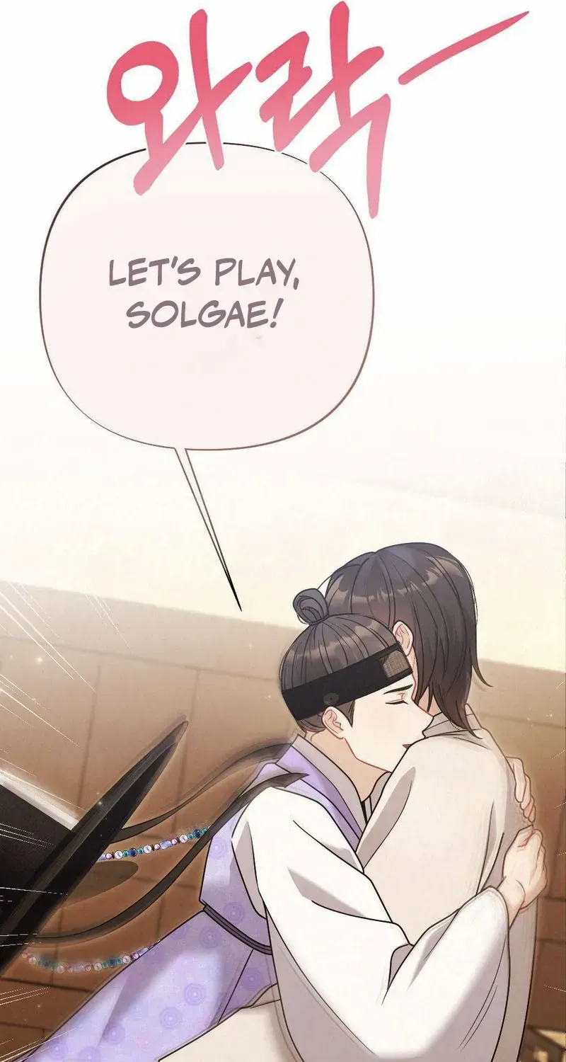 Read RASCAL chapter 7 image 48 on Lezhin