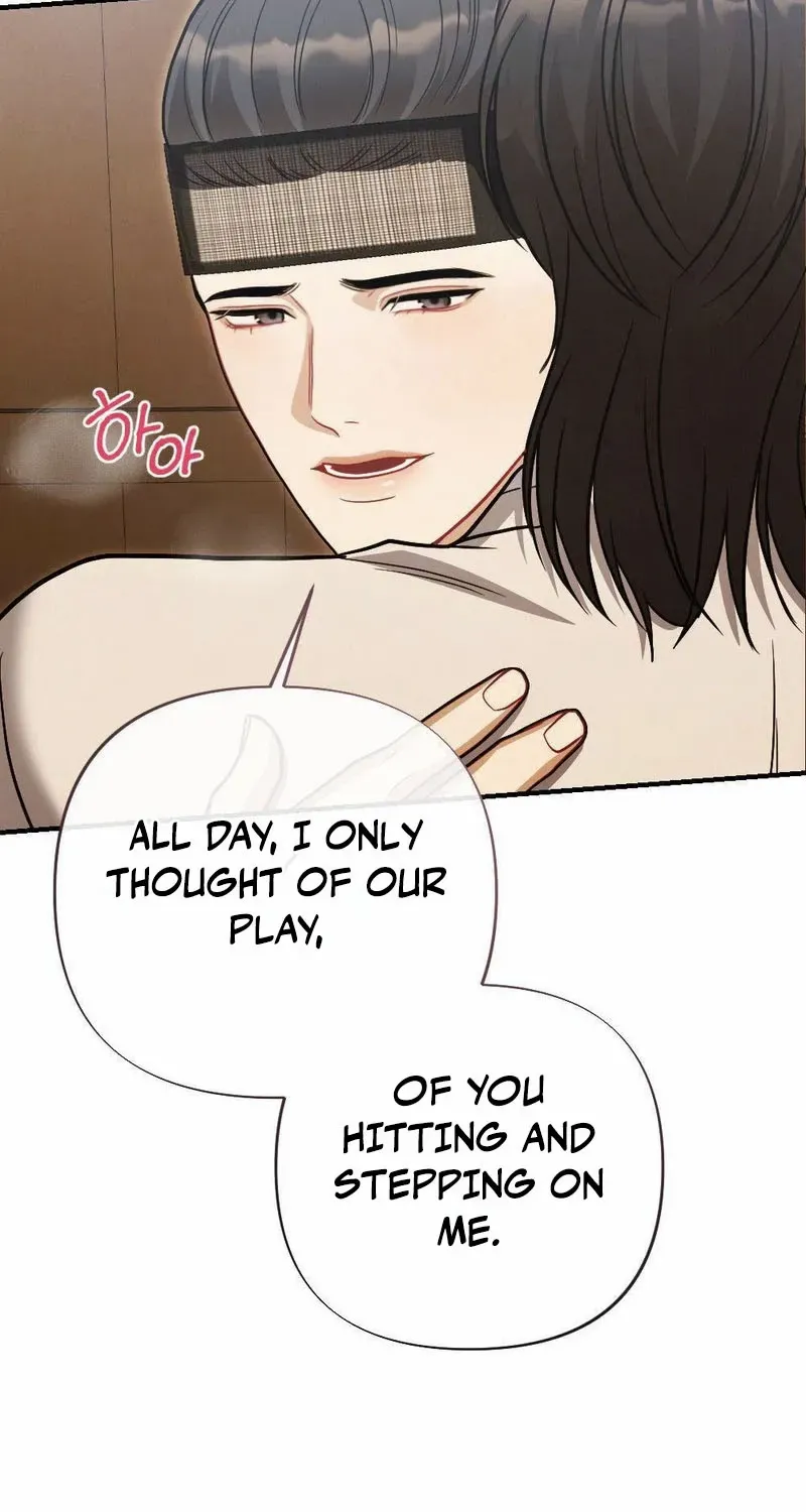 Read RASCAL chapter 7 image 50 on Lezhin