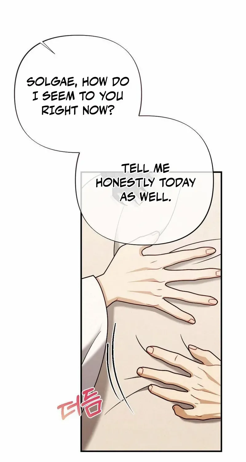 Read RASCAL chapter 7 image 51 on Lezhin