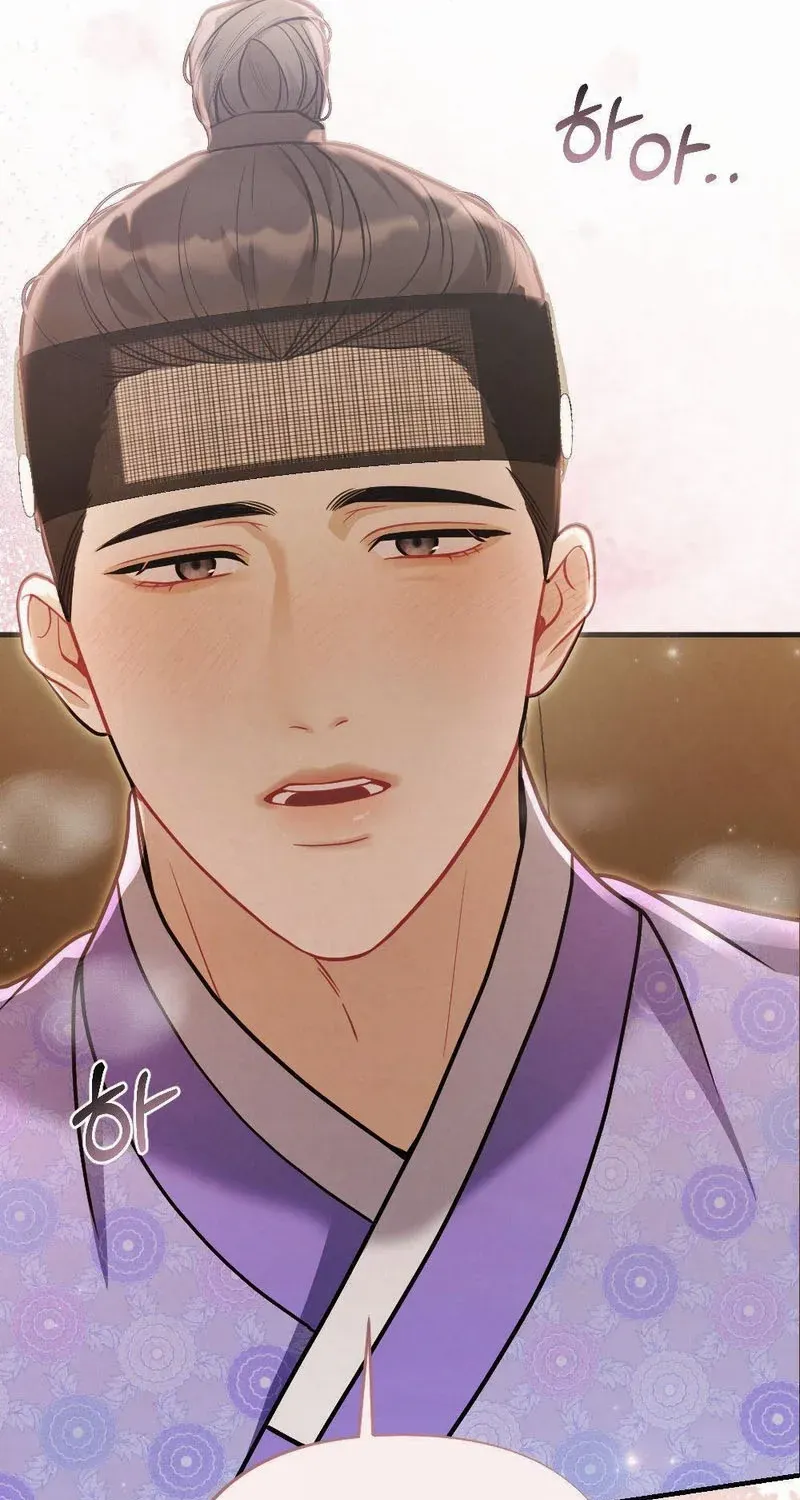 Read RASCAL chapter 7 image 54 on Lezhin