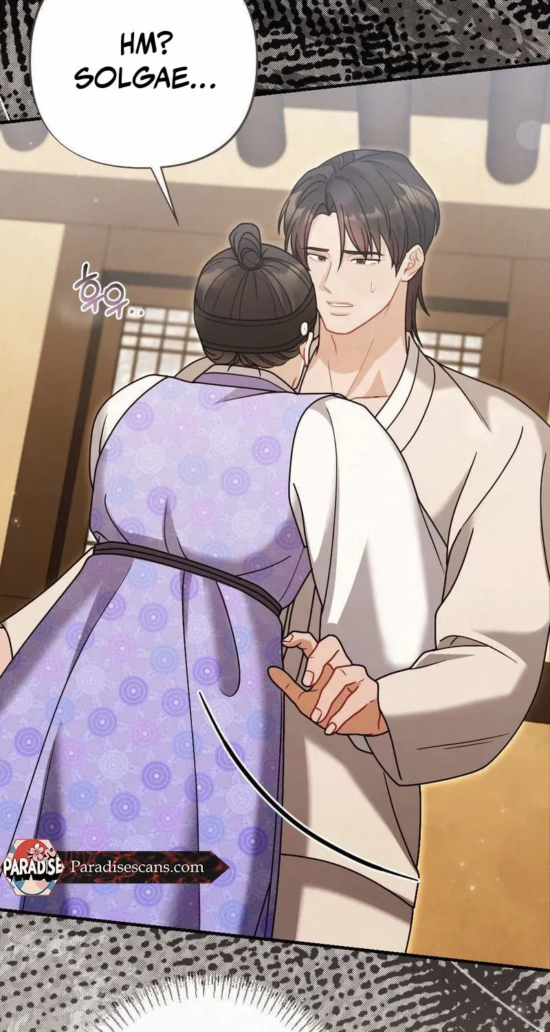 Read RASCAL chapter 7 image 58 on Lezhin