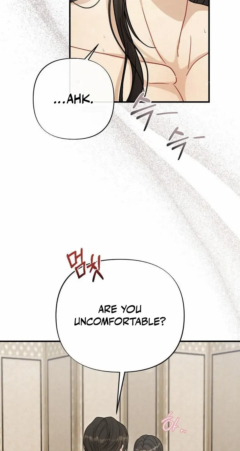 Read RASCAL chapter 7 image 6 on Lezhin