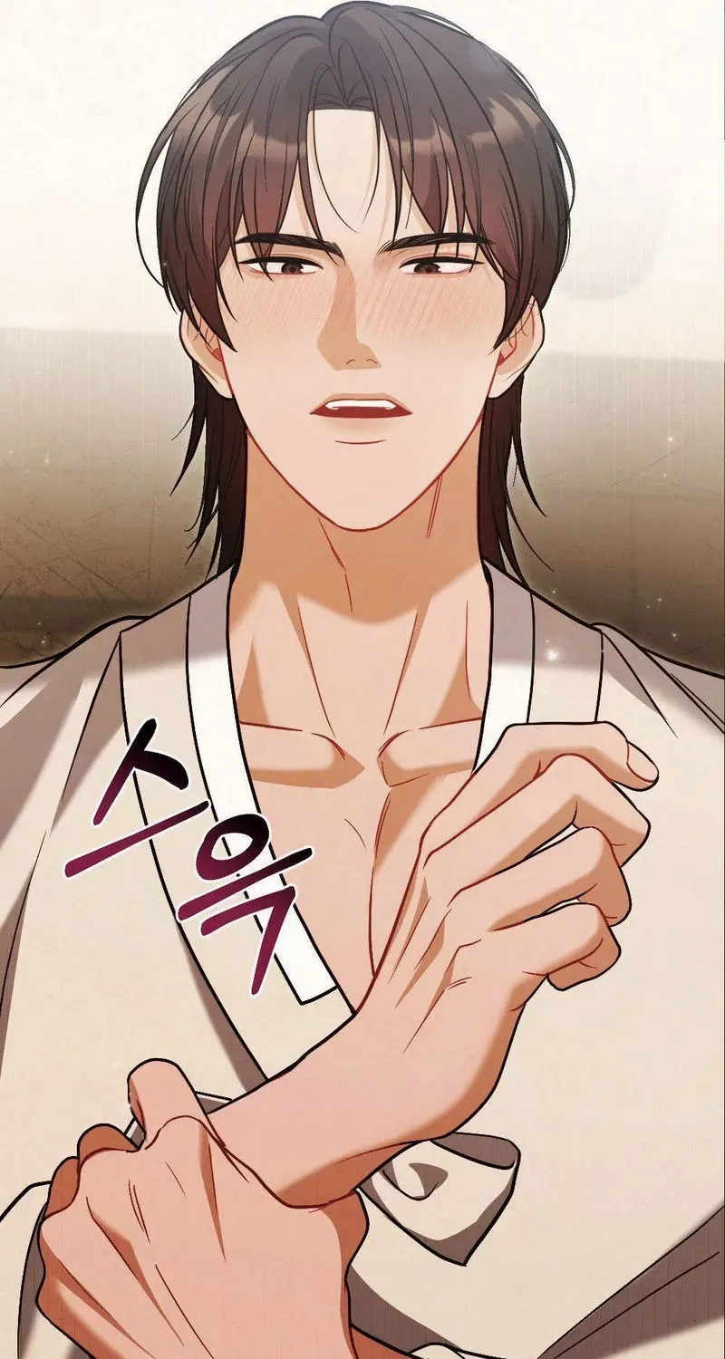 Read RASCAL chapter 7 image 61 on Lezhin