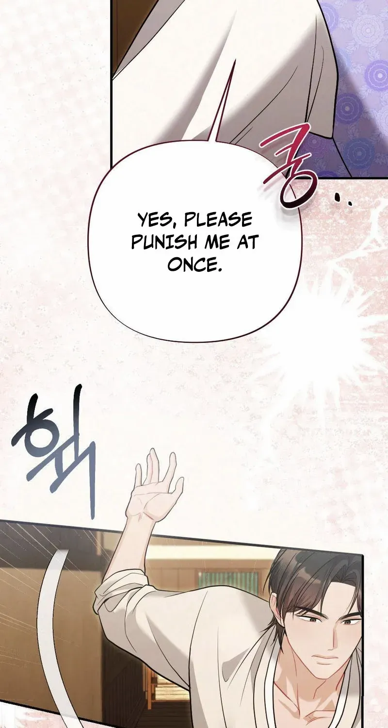 Read RASCAL chapter 7 image 65 on Lezhin