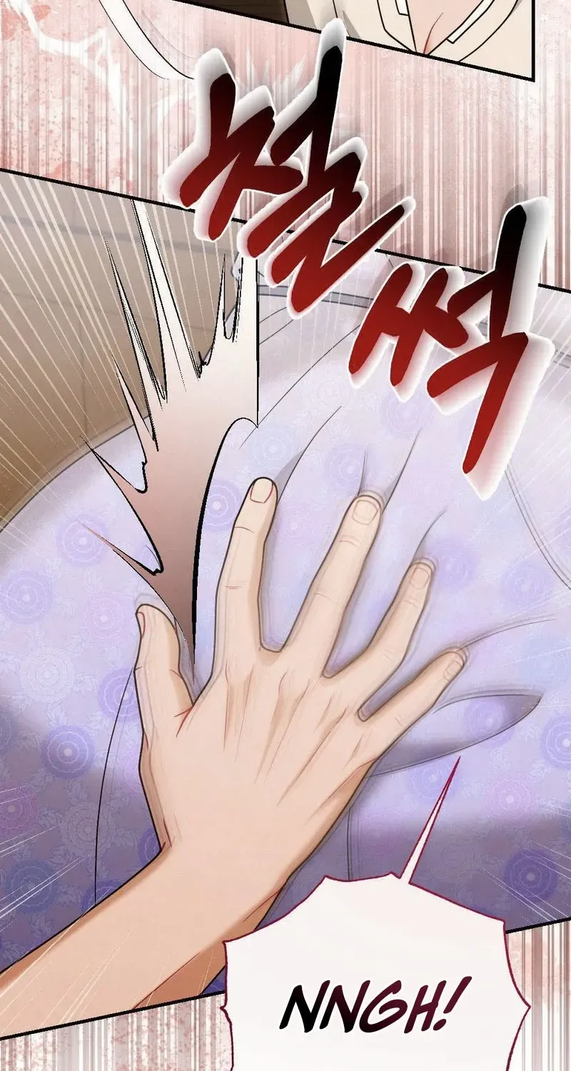 Read RASCAL chapter 7 image 66 on Lezhin