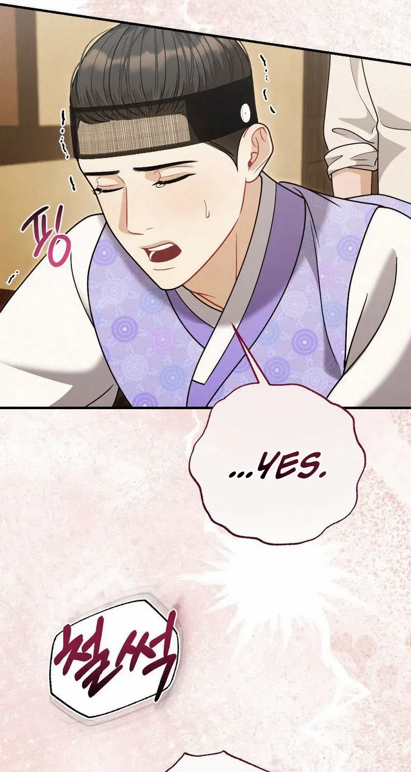 Read RASCAL chapter 7 image 68 on Lezhin