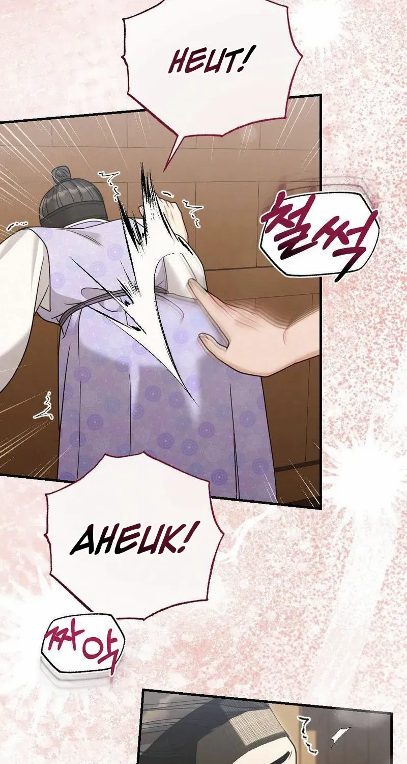Read RASCAL chapter 7 image 69 on Lezhin