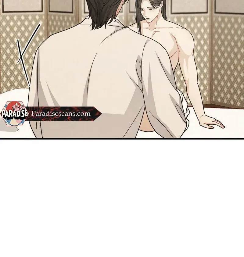 Read RASCAL chapter 7 image 7 on Lezhin
