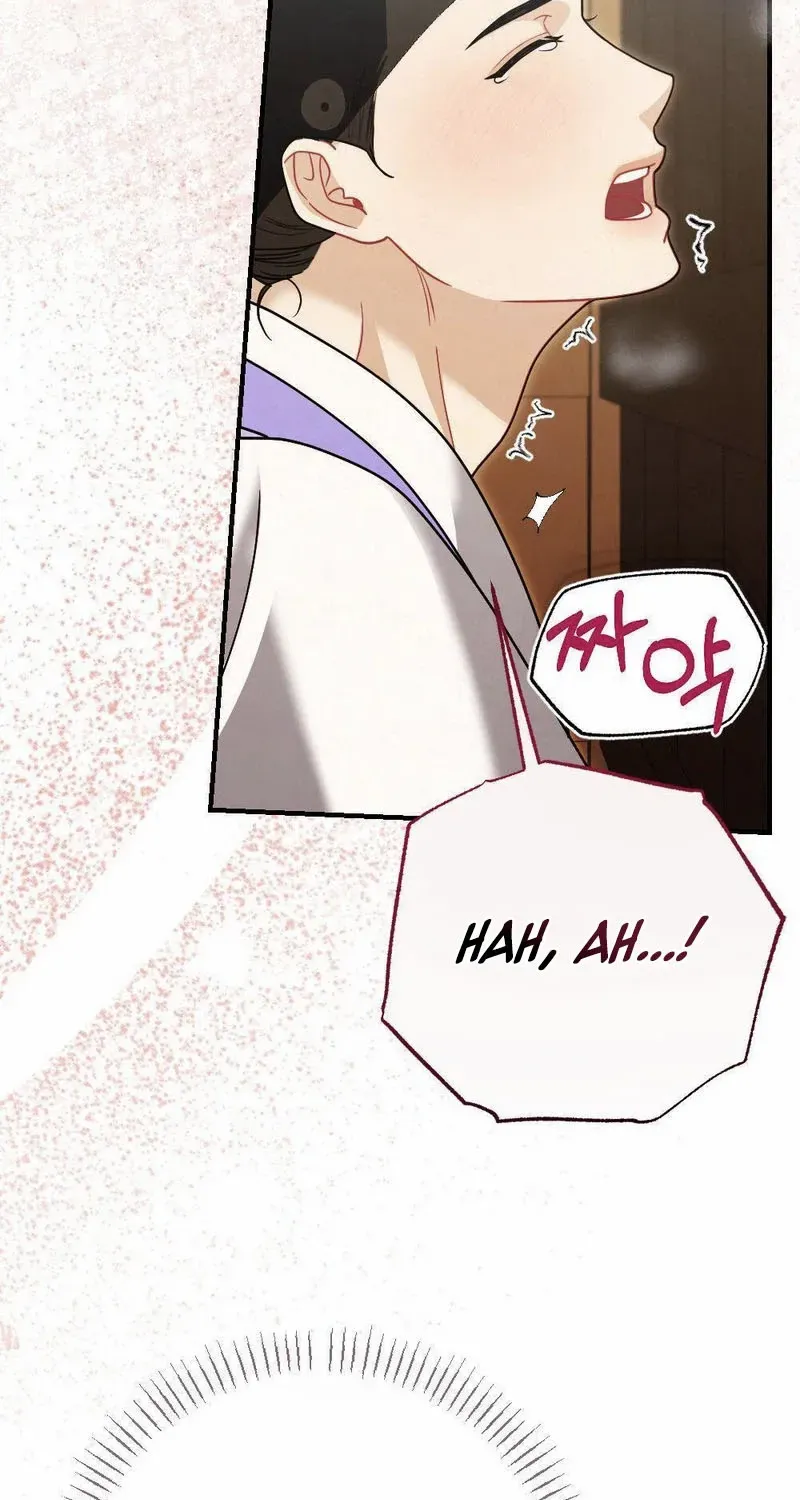Read RASCAL chapter 7 image 70 on Lezhin