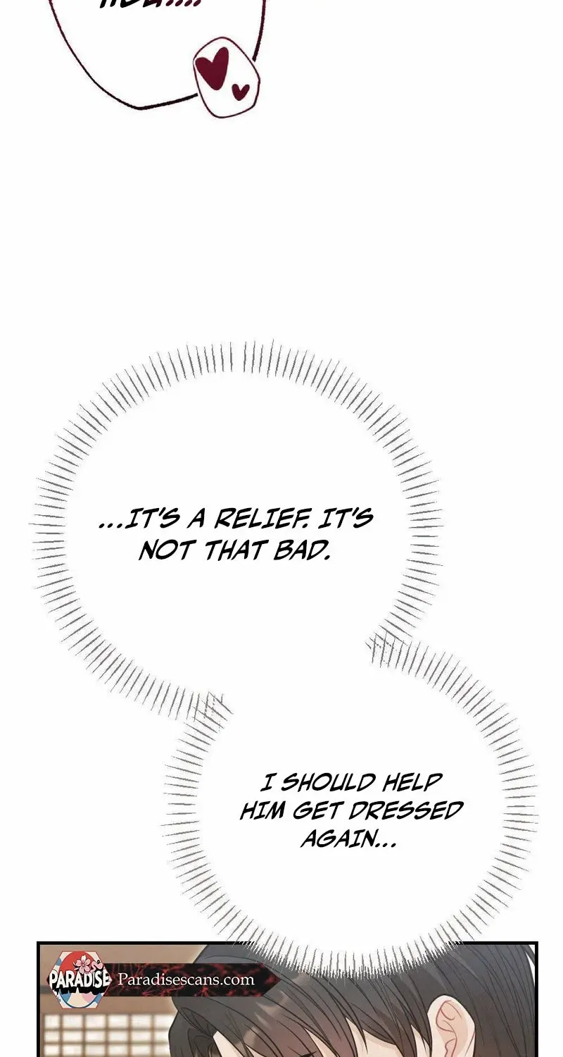 Read RASCAL chapter 7 image 73 on Lezhin