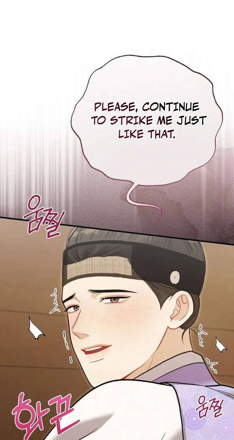 Read RASCAL chapter 7 image 75 on Lezhin