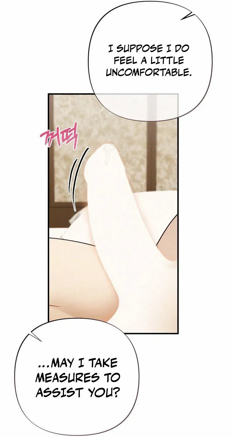Read RASCAL chapter 7 image 8 on Lezhin