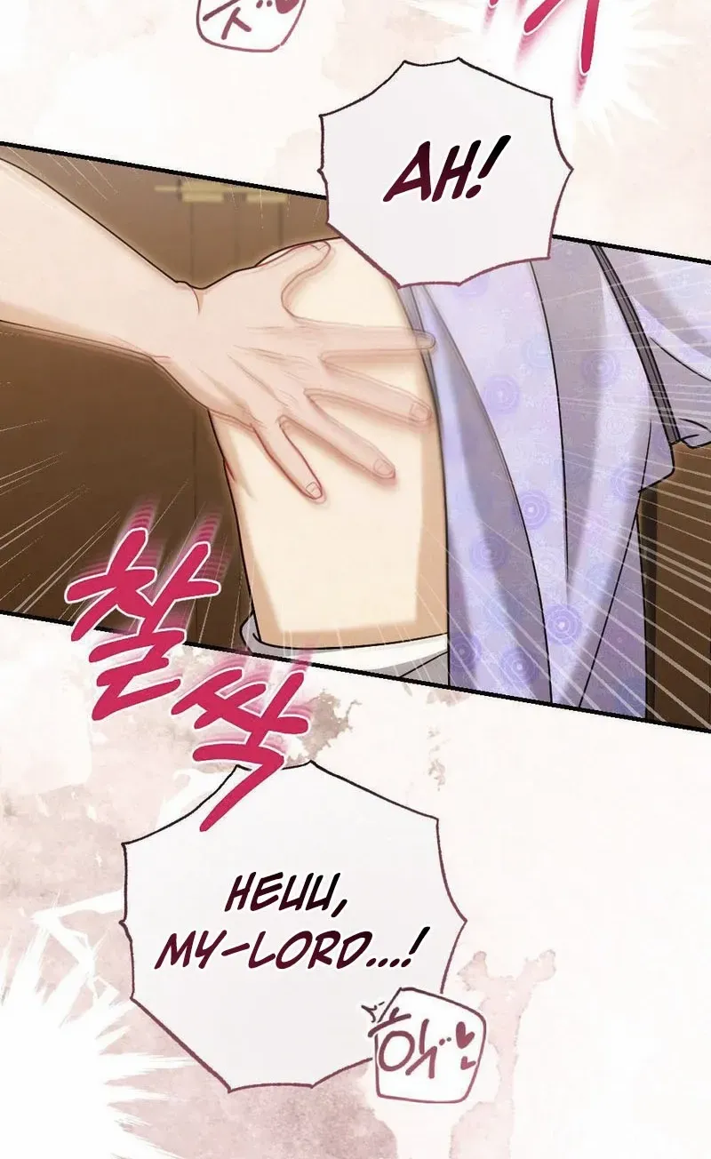 Read RASCAL chapter 7 image 80 on Lezhin