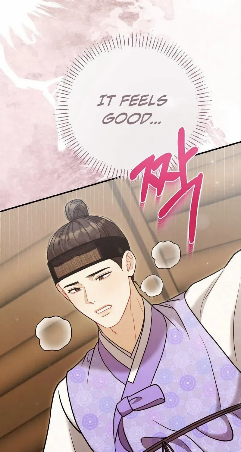 Read RASCAL chapter 7 image 81 on Lezhin