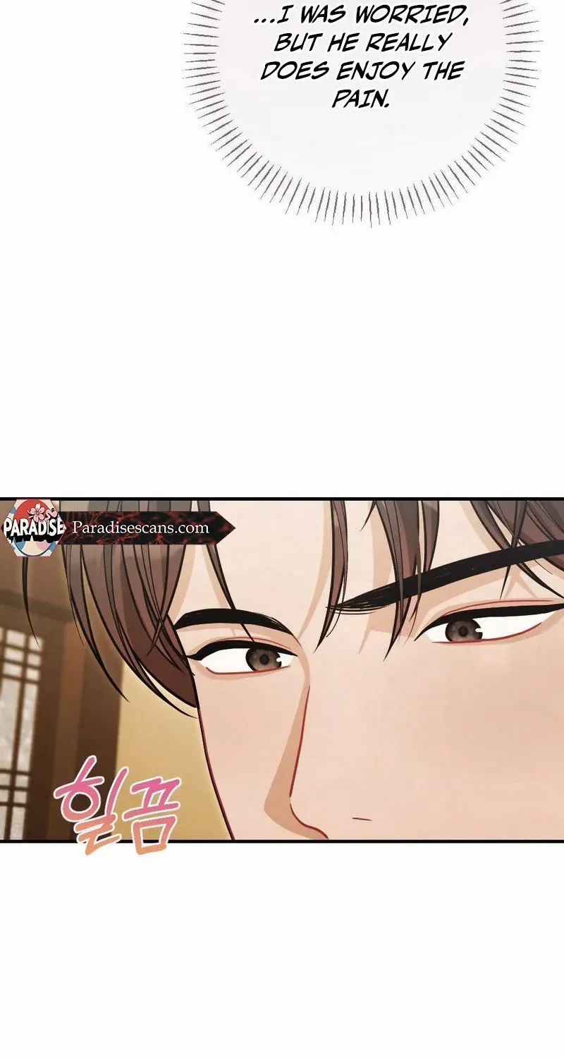 Read RASCAL chapter 7 image 85 on Lezhin