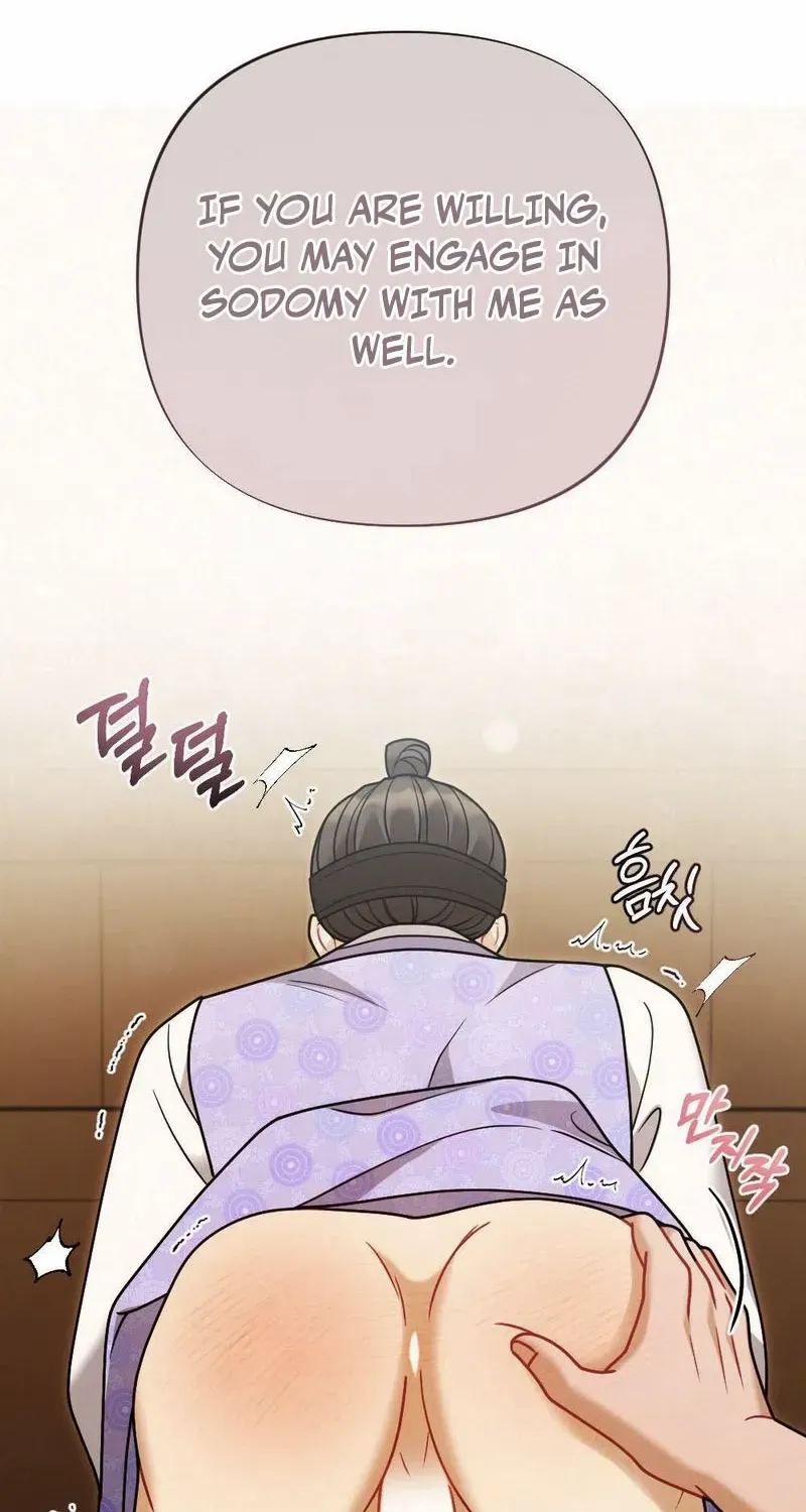 Read RASCAL chapter 7 image 86 on Lezhin