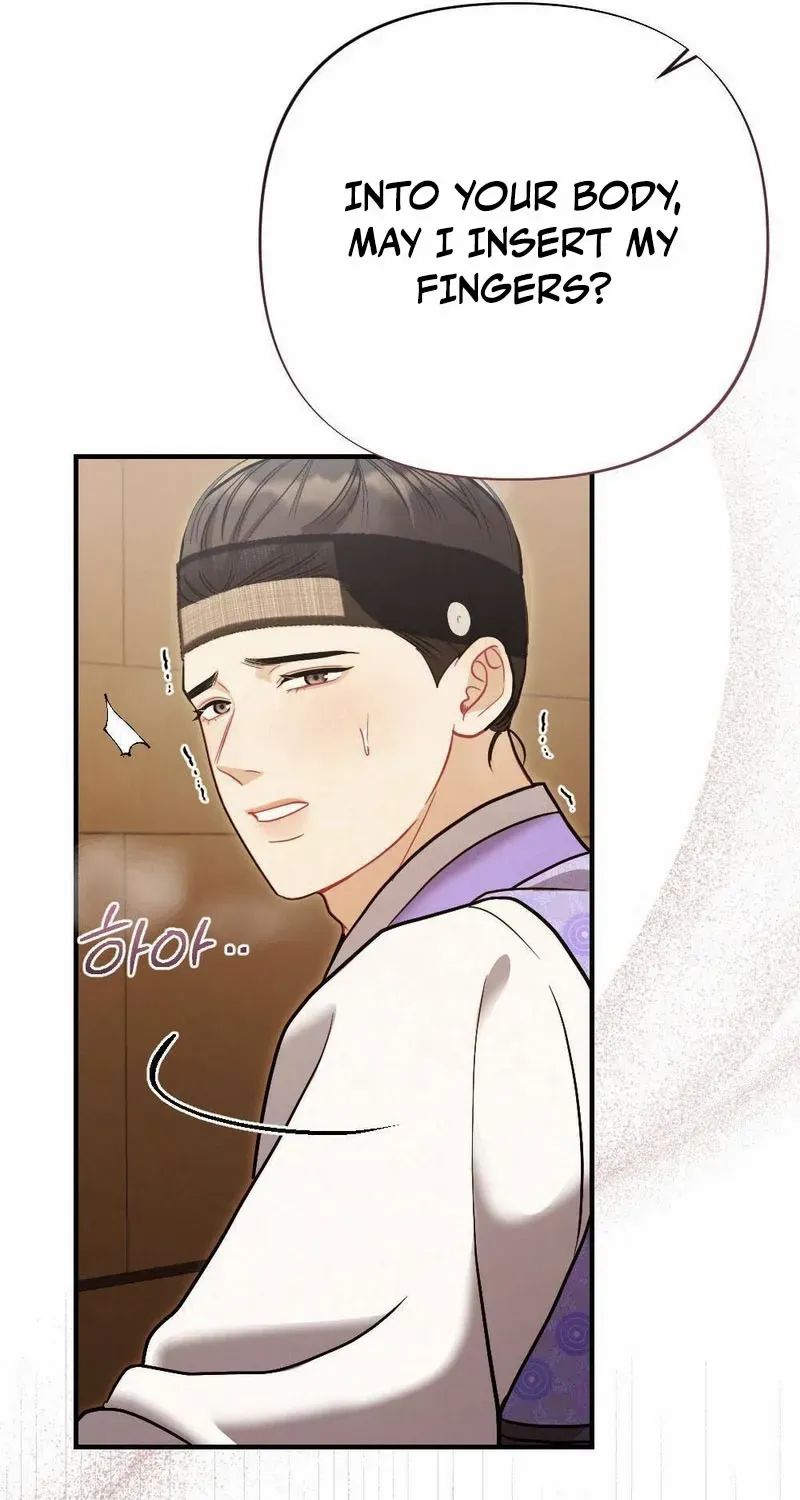 Read RASCAL chapter 7 image 88 on Lezhin
