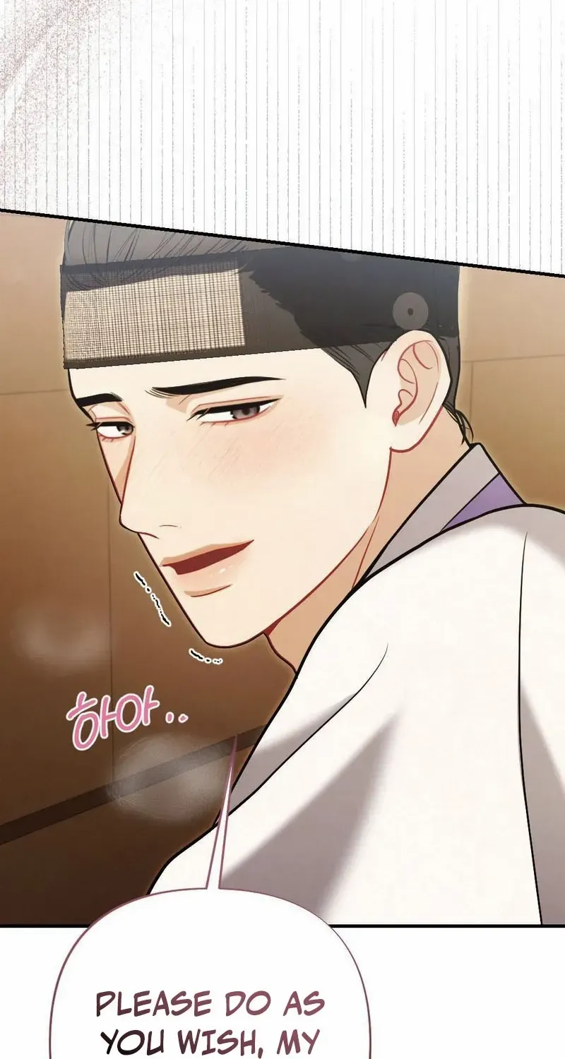 Read RASCAL chapter 7 image 89 on Lezhin