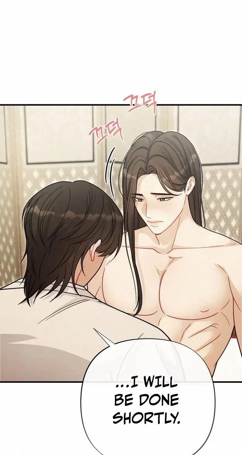 Read RASCAL chapter 7 image 9 on Lezhin