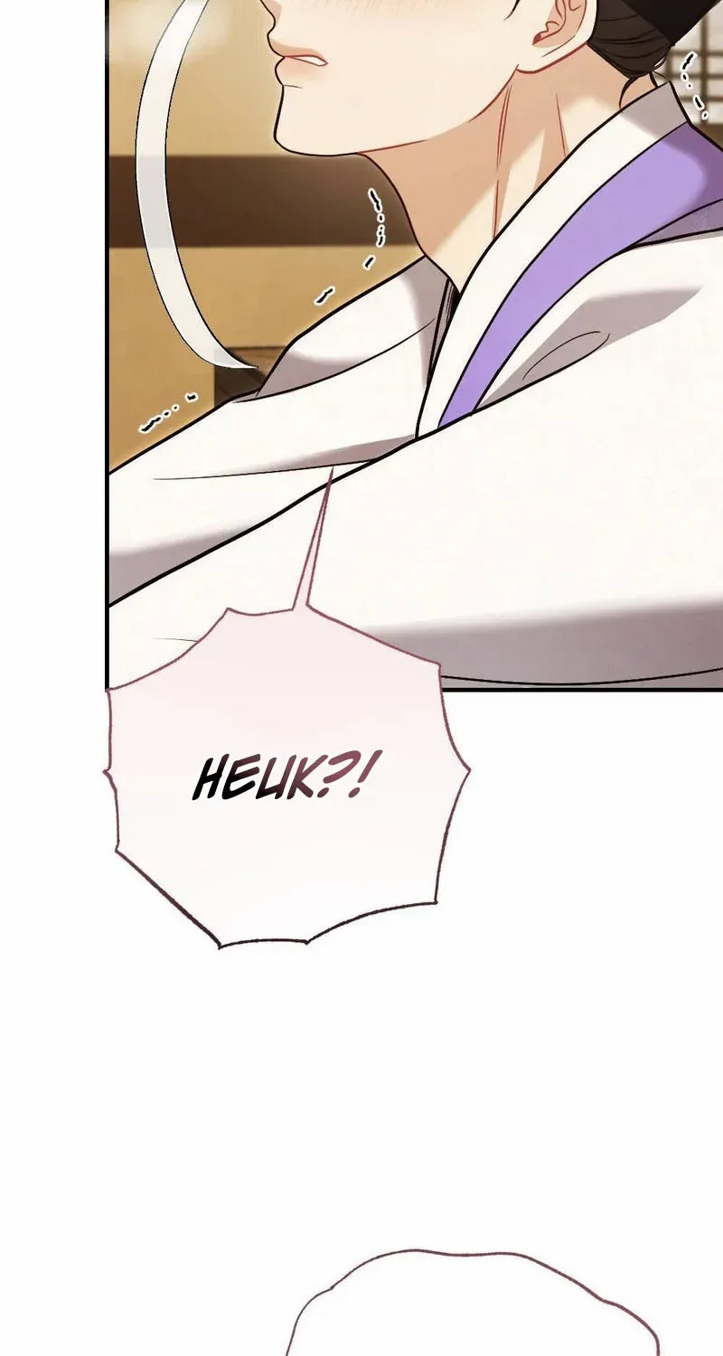 Read RASCAL chapter 7 image 97 on Lezhin