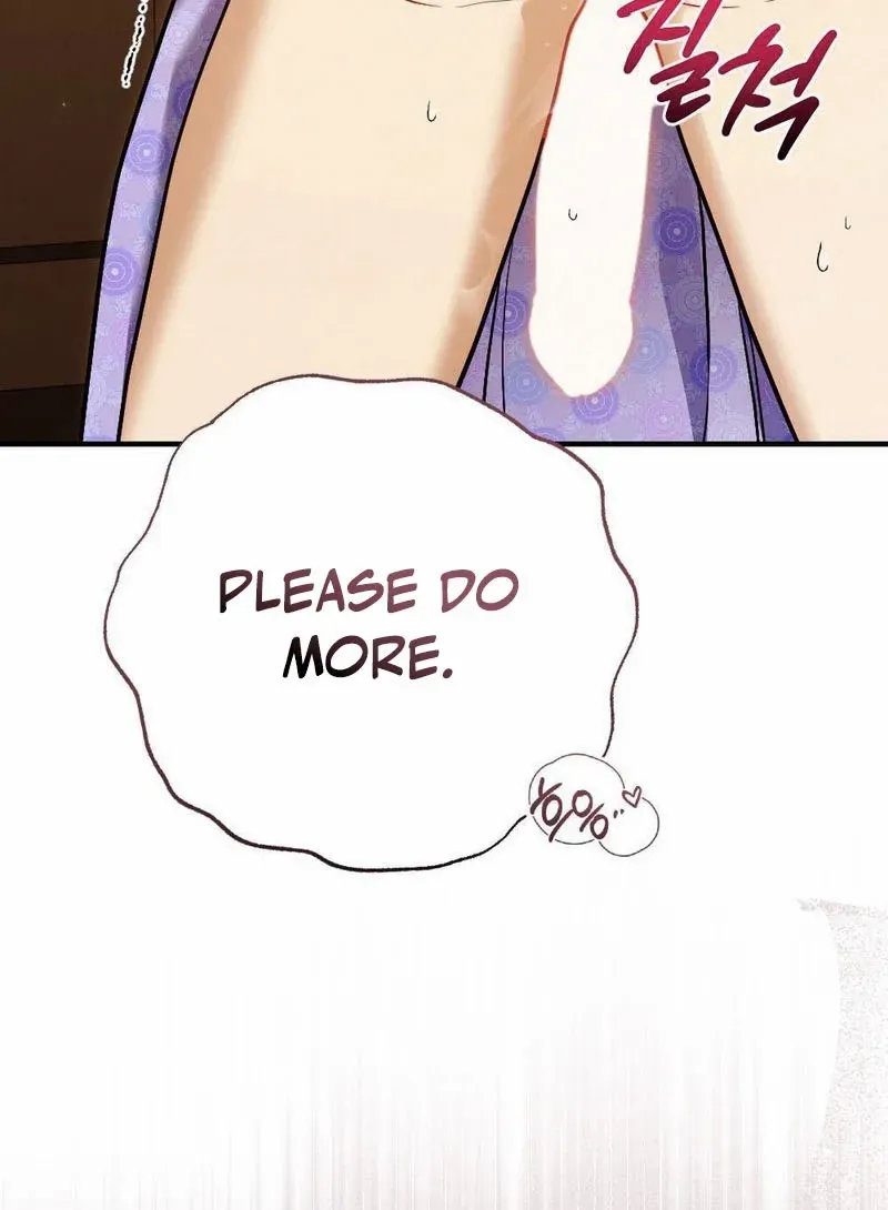 Read RASCAL chapter 7 image 99 on Lezhin