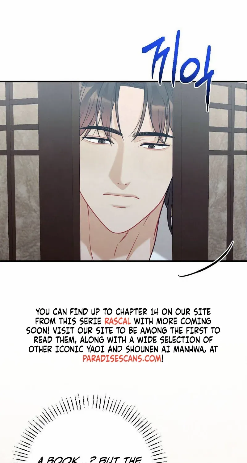Read RASCAL chapter 8 image 102 on Lezhin