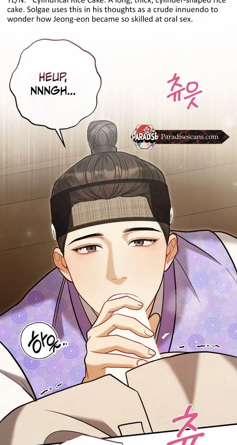 Read RASCAL chapter 8 image 11 on Lezhin
