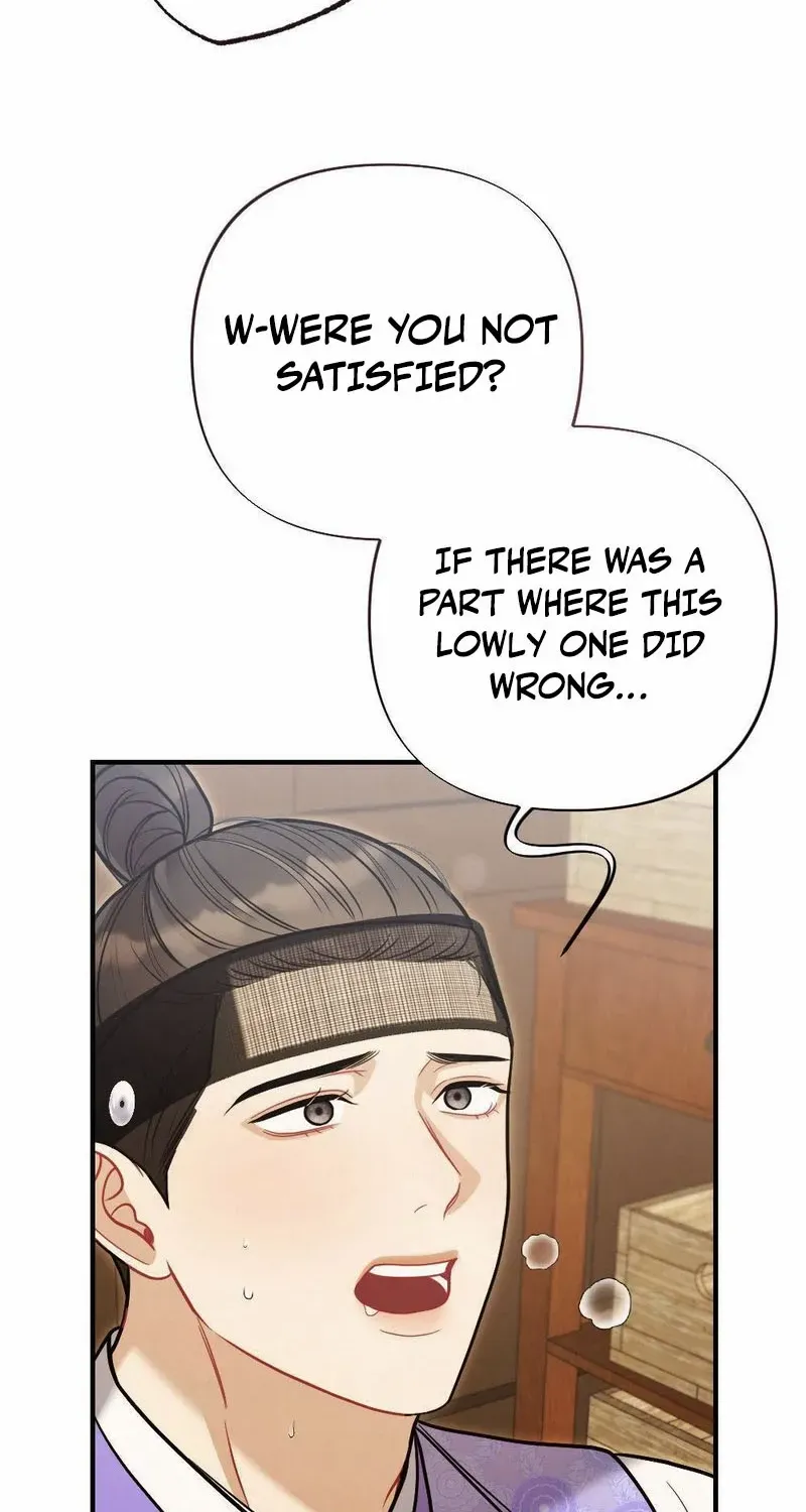 Read RASCAL chapter 8 image 15 on Lezhin