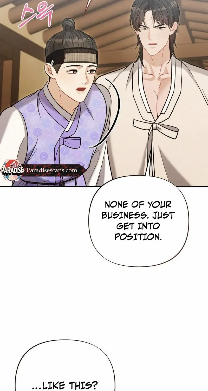 Read RASCAL chapter 8 image 17 on Lezhin