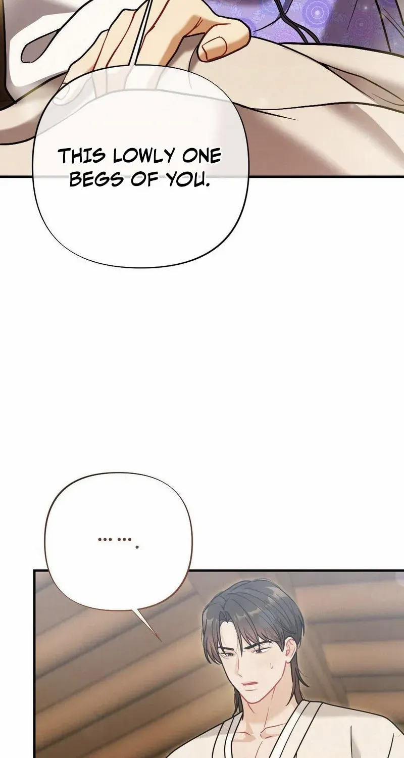 Read RASCAL chapter 8 image 2 on Lezhin