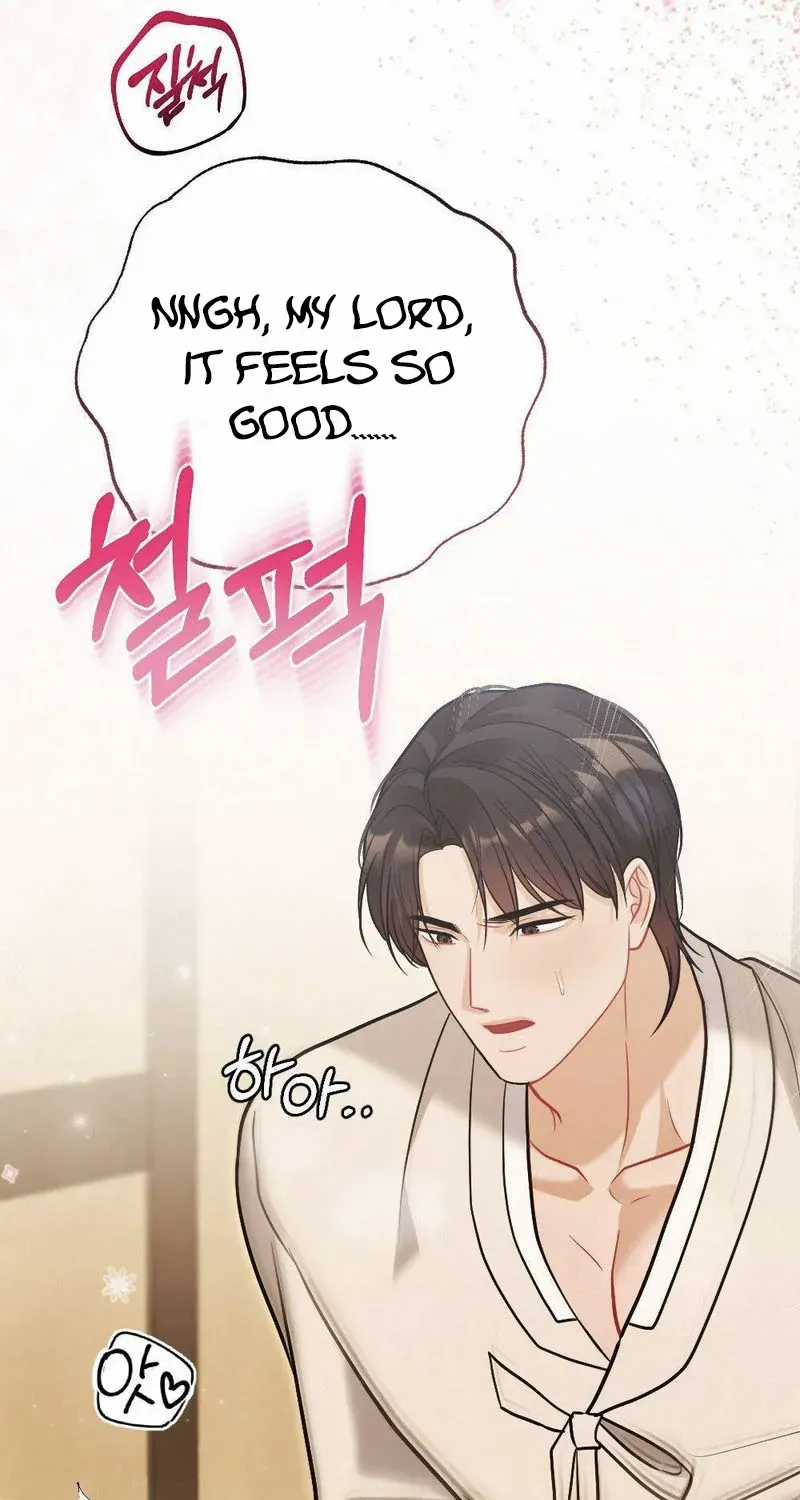 Read RASCAL chapter 8 image 26 on Lezhin