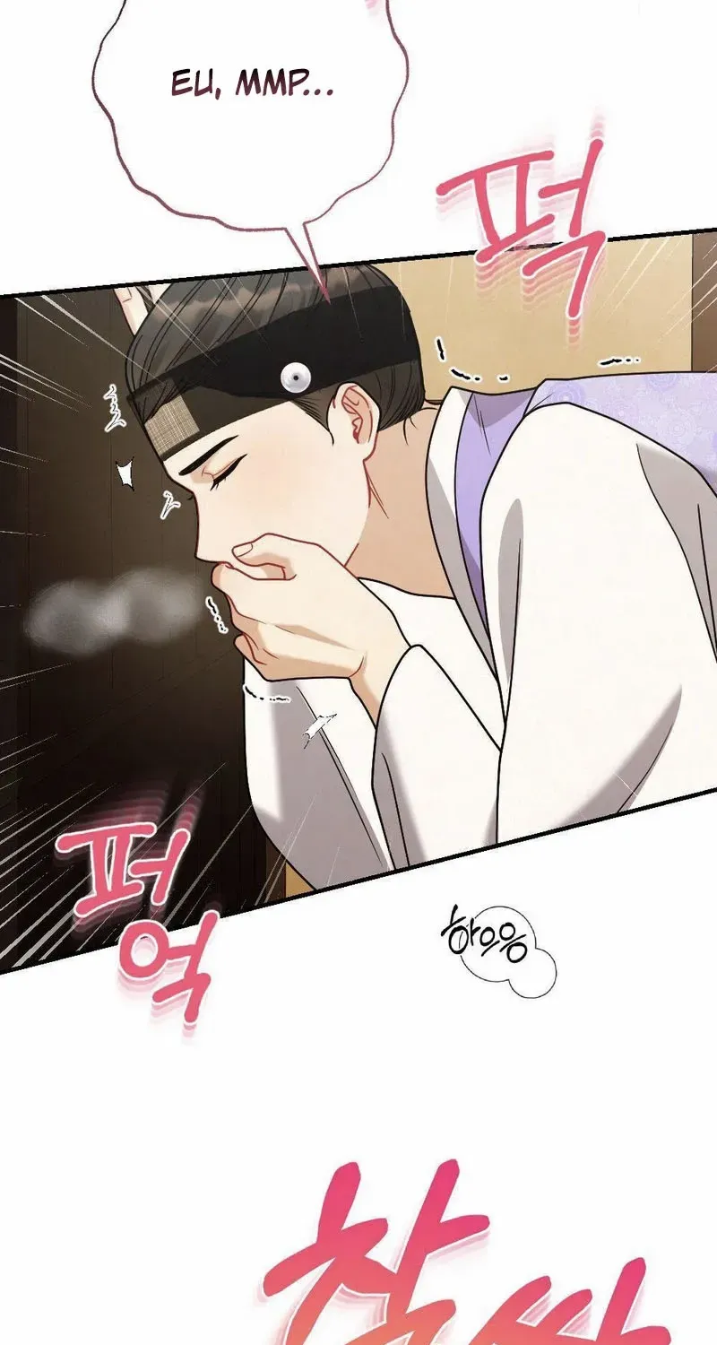 Read RASCAL chapter 8 image 28 on Lezhin