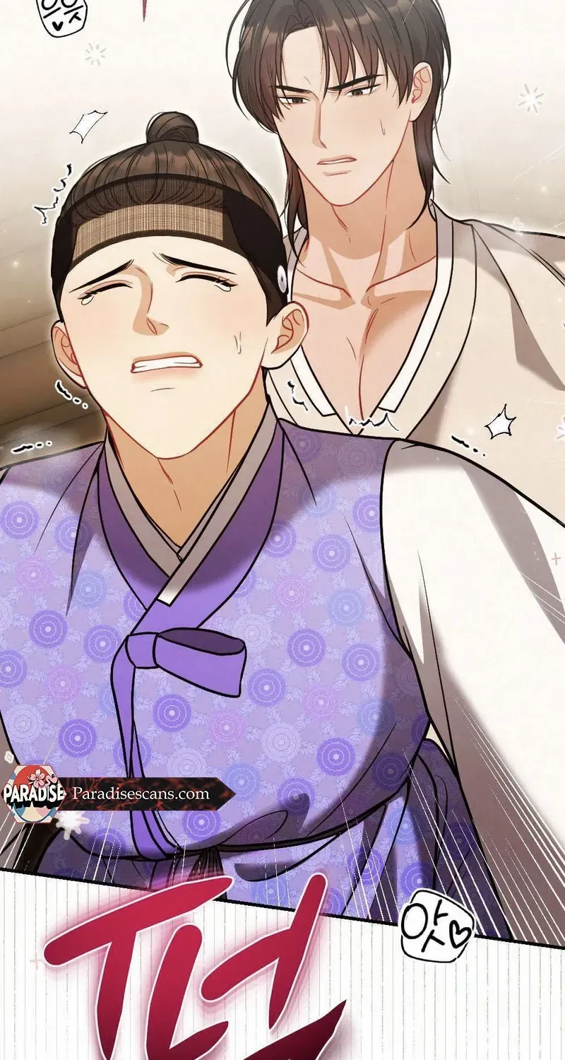 Read RASCAL chapter 8 image 30 on Lezhin