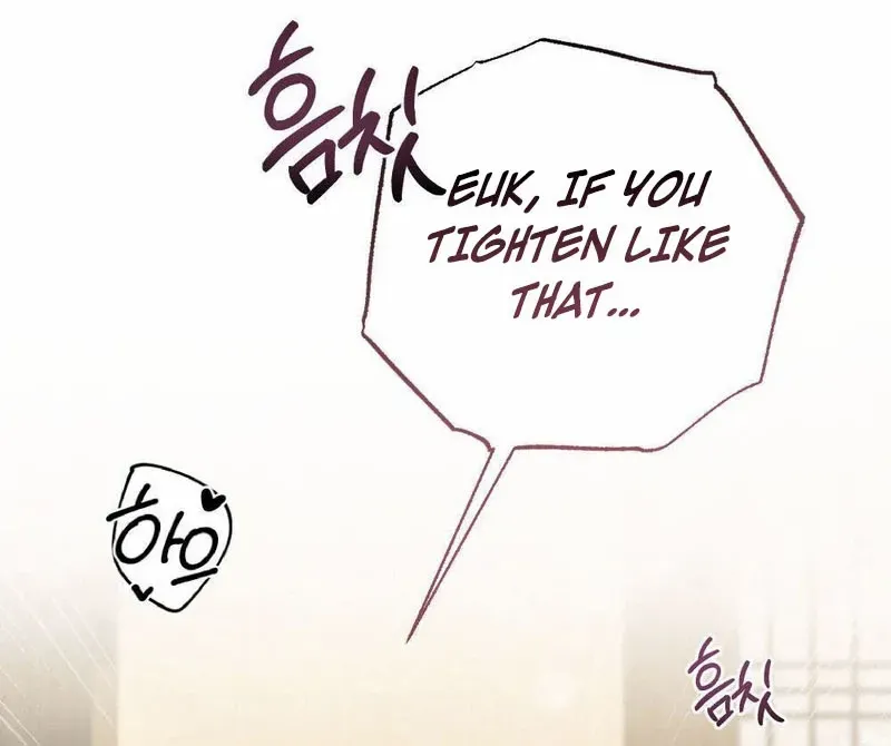 Read RASCAL chapter 8 image 32 on Lezhin