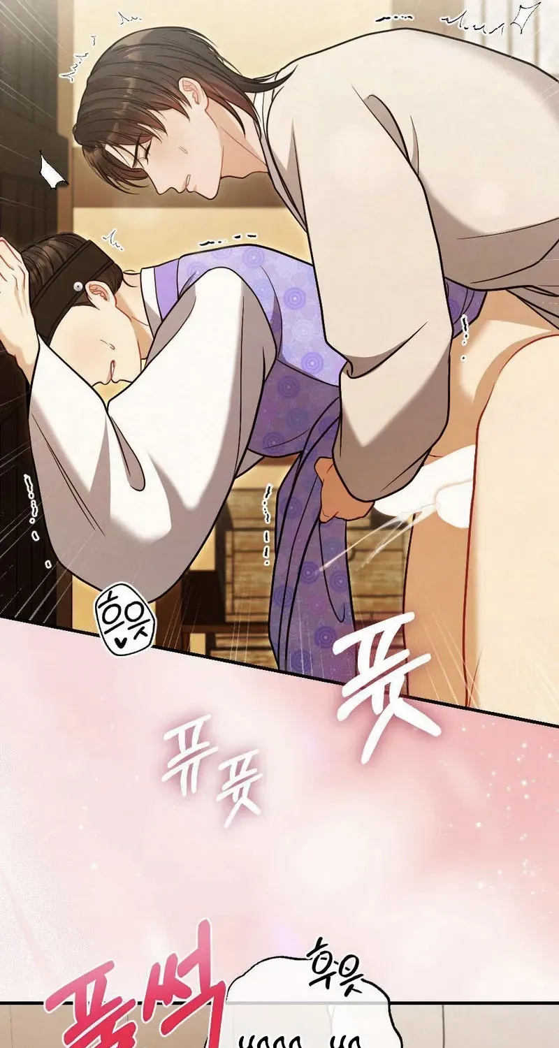 Read RASCAL chapter 8 image 33 on Lezhin