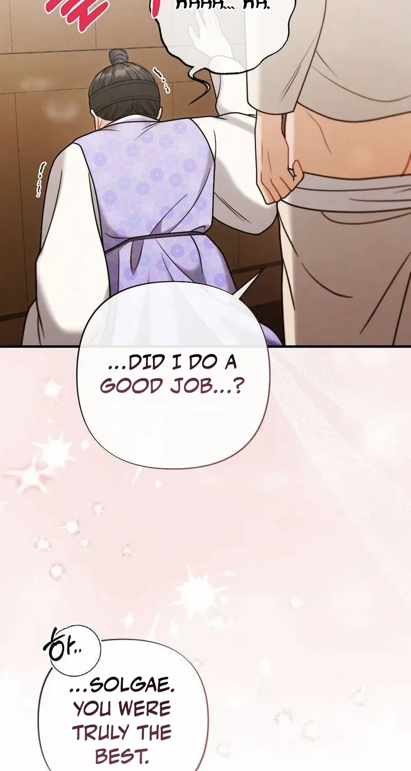 Read RASCAL chapter 8 image 34 on Lezhin