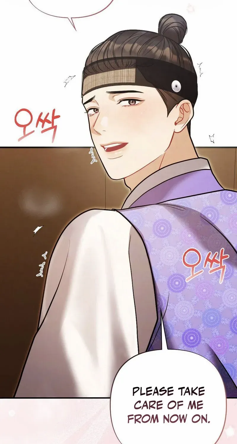 Read RASCAL chapter 8 image 35 on Lezhin