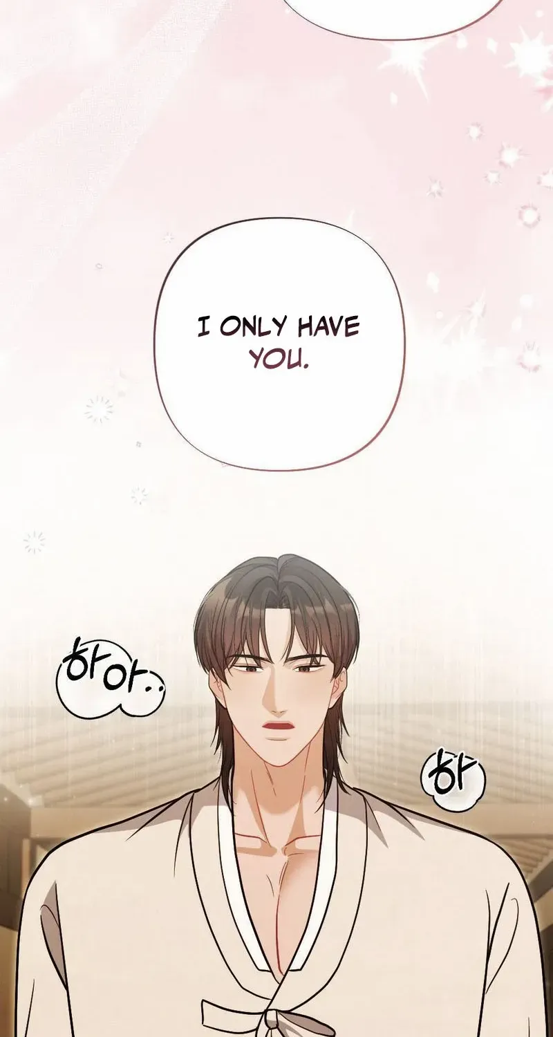 Read RASCAL chapter 8 image 36 on Lezhin