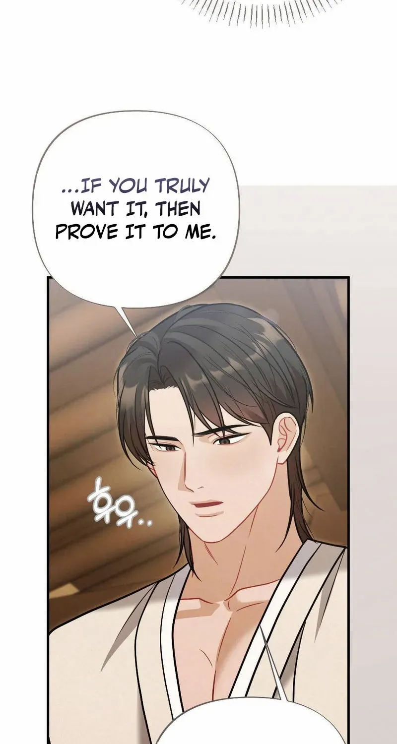 Read RASCAL chapter 8 image 4 on Lezhin