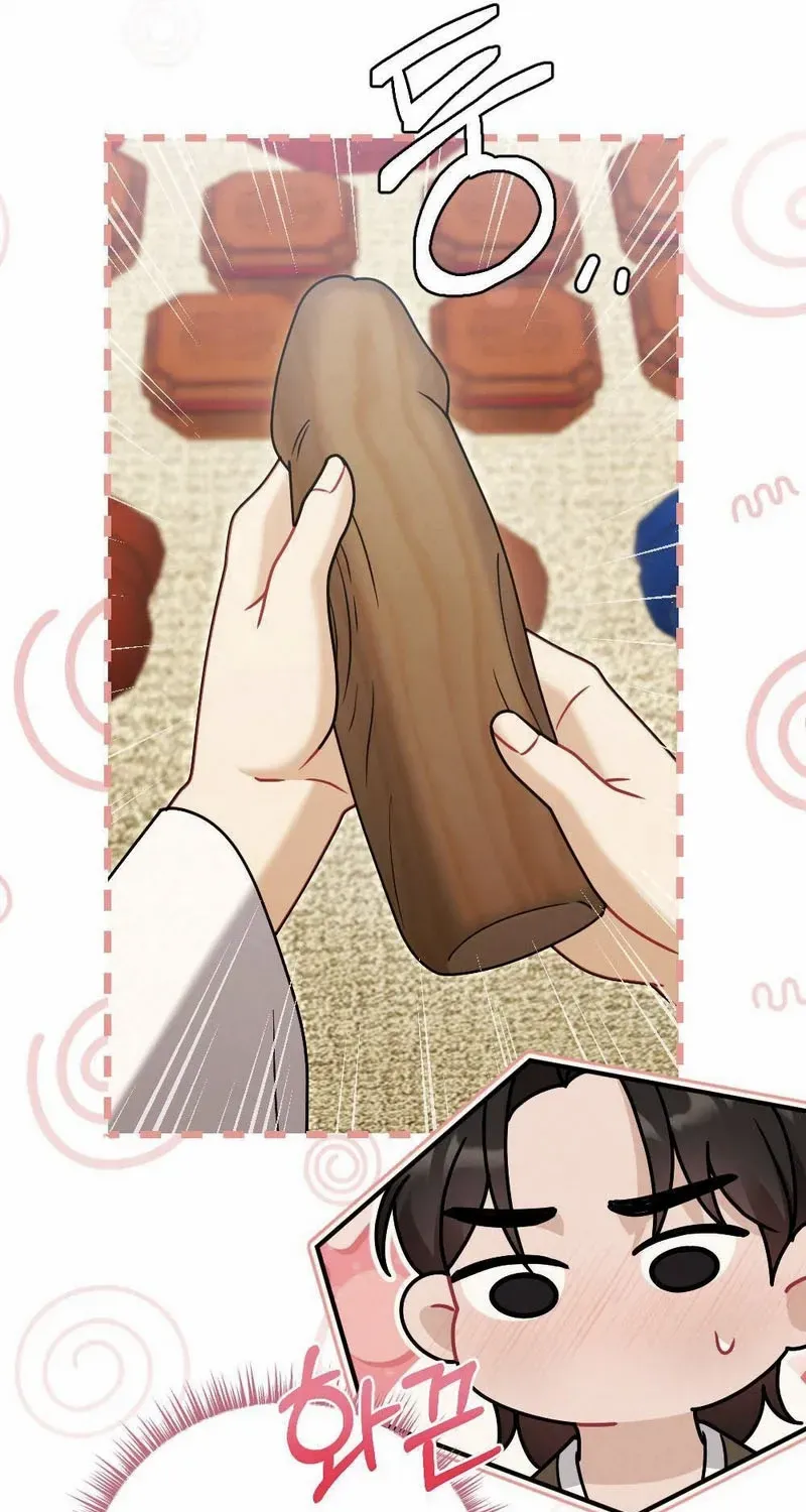 Read RASCAL chapter 8 image 47 on Lezhin