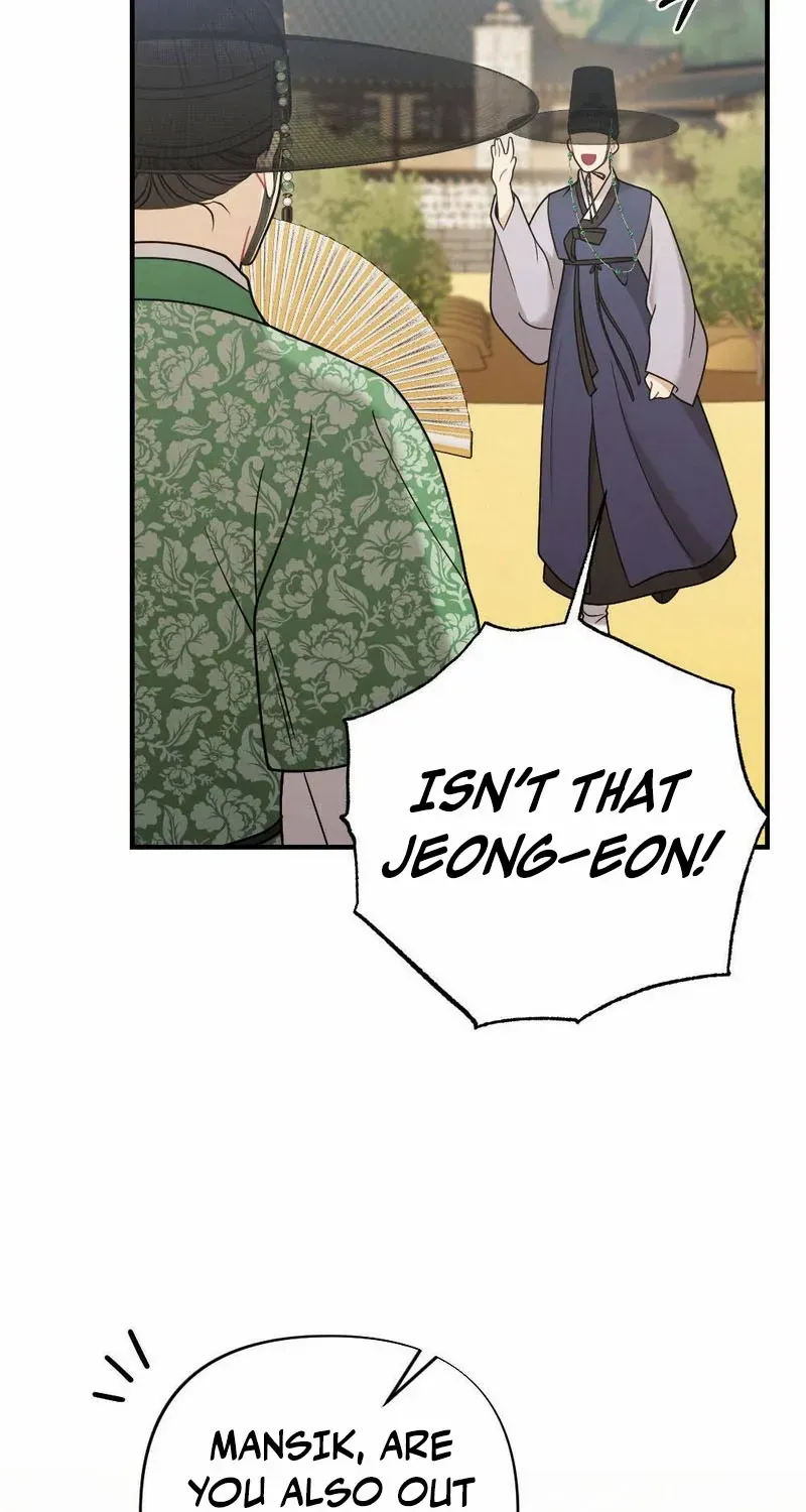 Read RASCAL chapter 8 image 51 on Lezhin