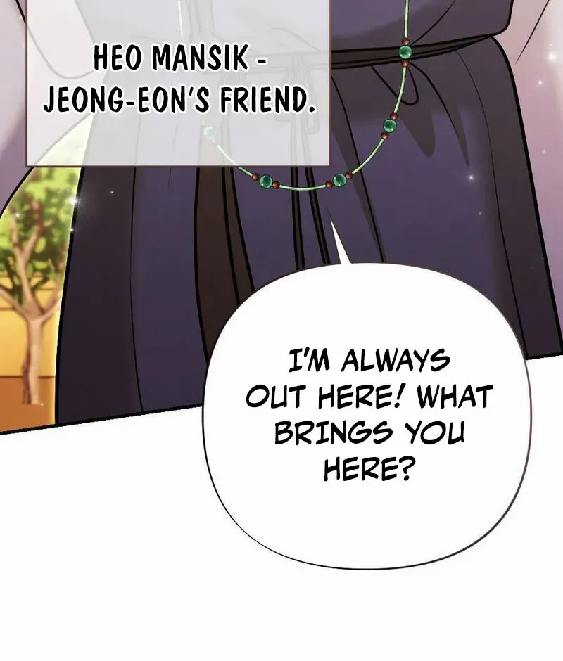Read RASCAL chapter 8 image 53 on Lezhin