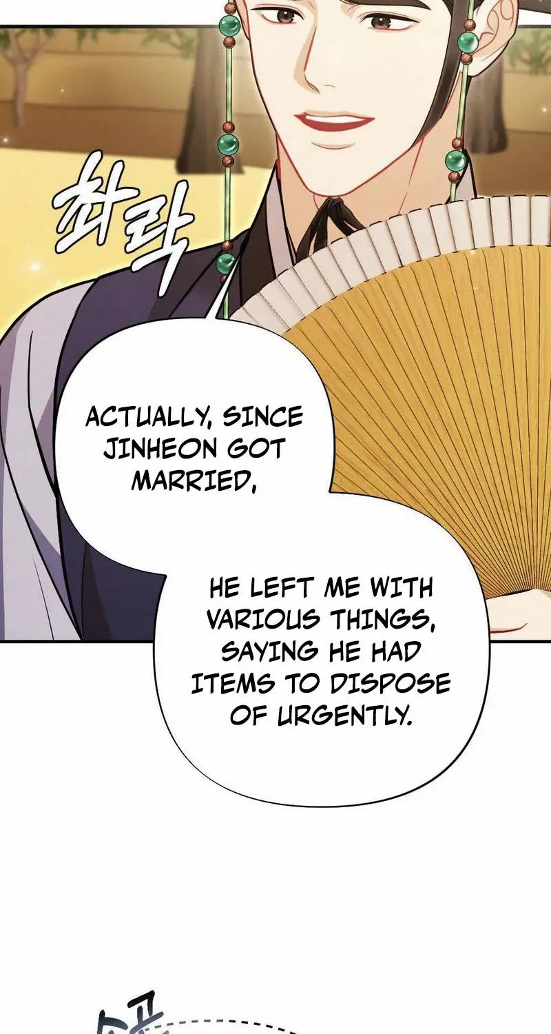 Read RASCAL chapter 8 image 57 on Lezhin