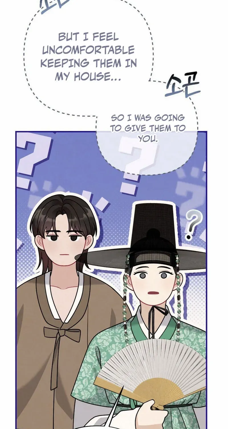 Read RASCAL chapter 8 image 58 on Lezhin