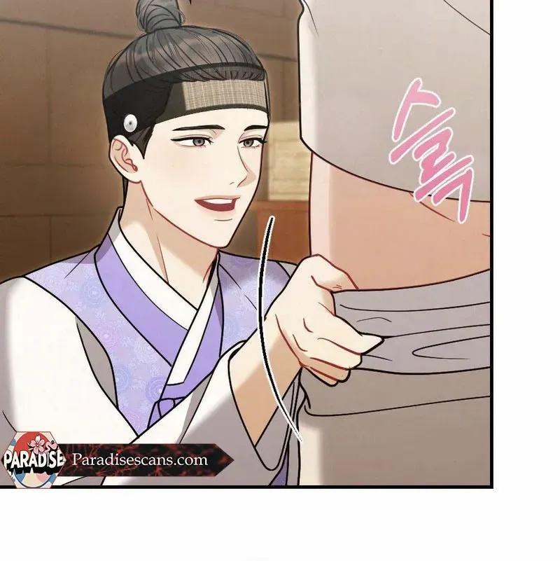 Read RASCAL chapter 8 image 6 on Lezhin