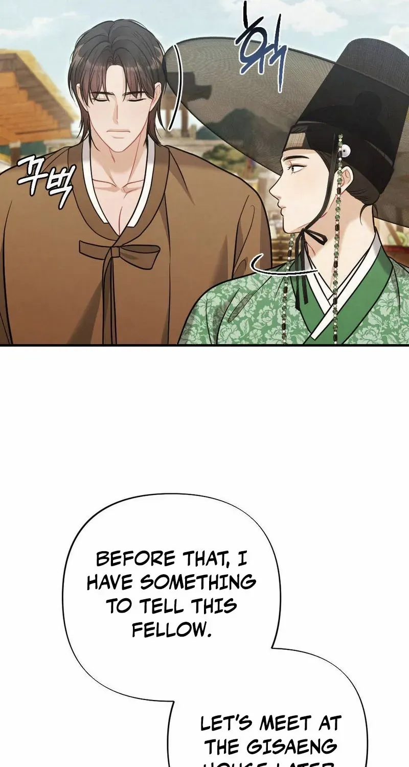 Read RASCAL chapter 8 image 61 on Lezhin