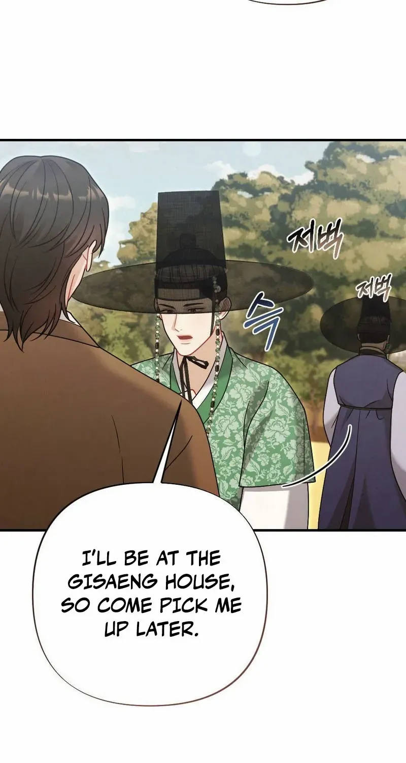 Read RASCAL chapter 8 image 63 on Lezhin