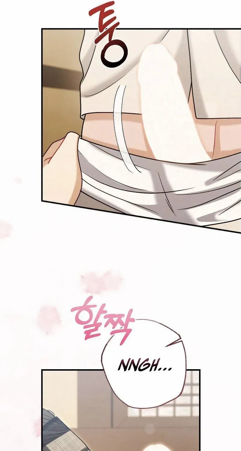 Read RASCAL chapter 8 image 7 on Lezhin