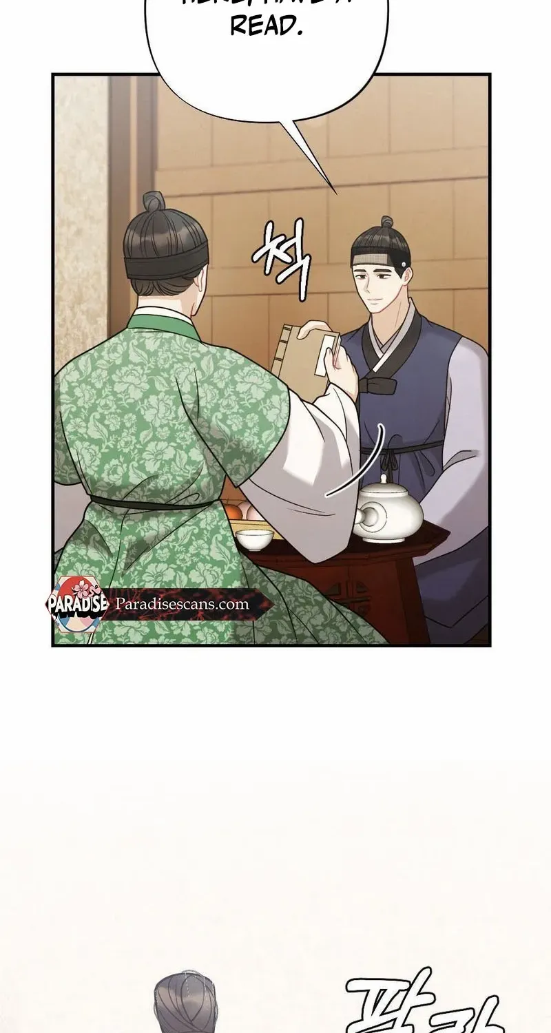 Read RASCAL chapter 8 image 71 on Lezhin